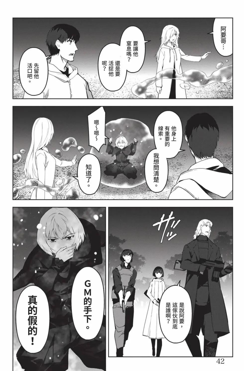 第22卷42