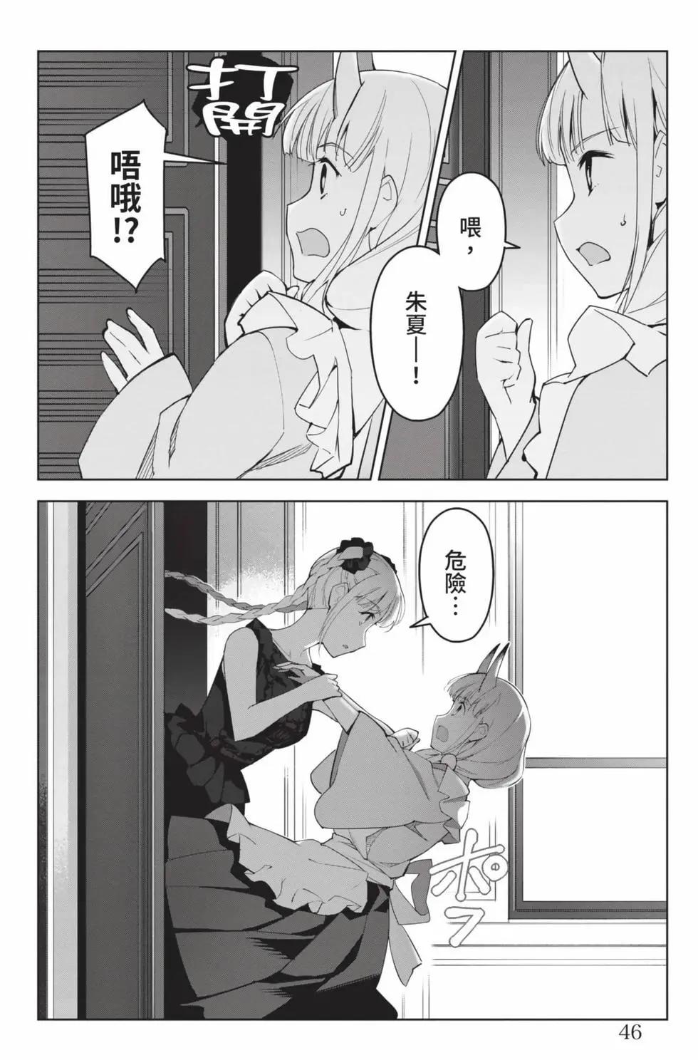 第22卷46