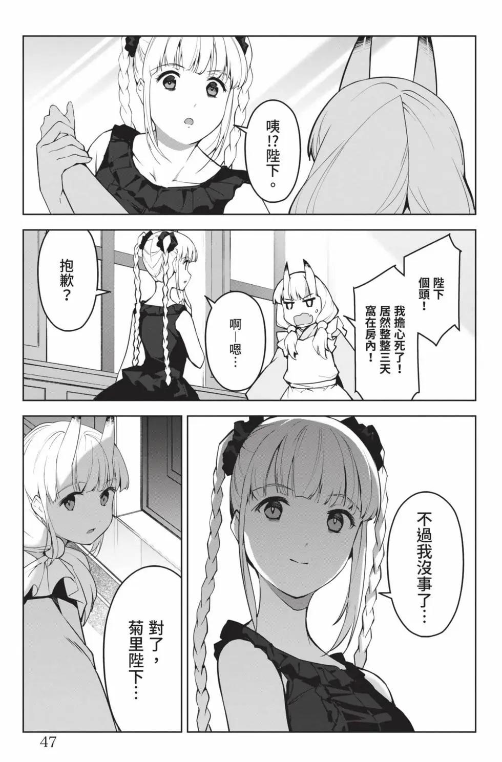第22卷51