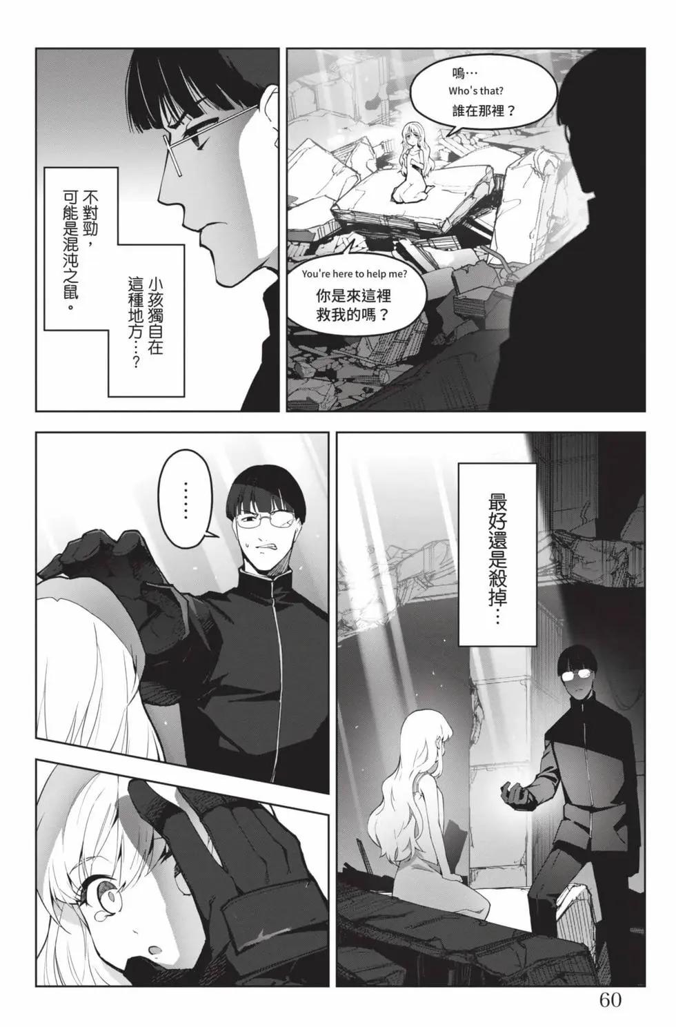 第22卷64