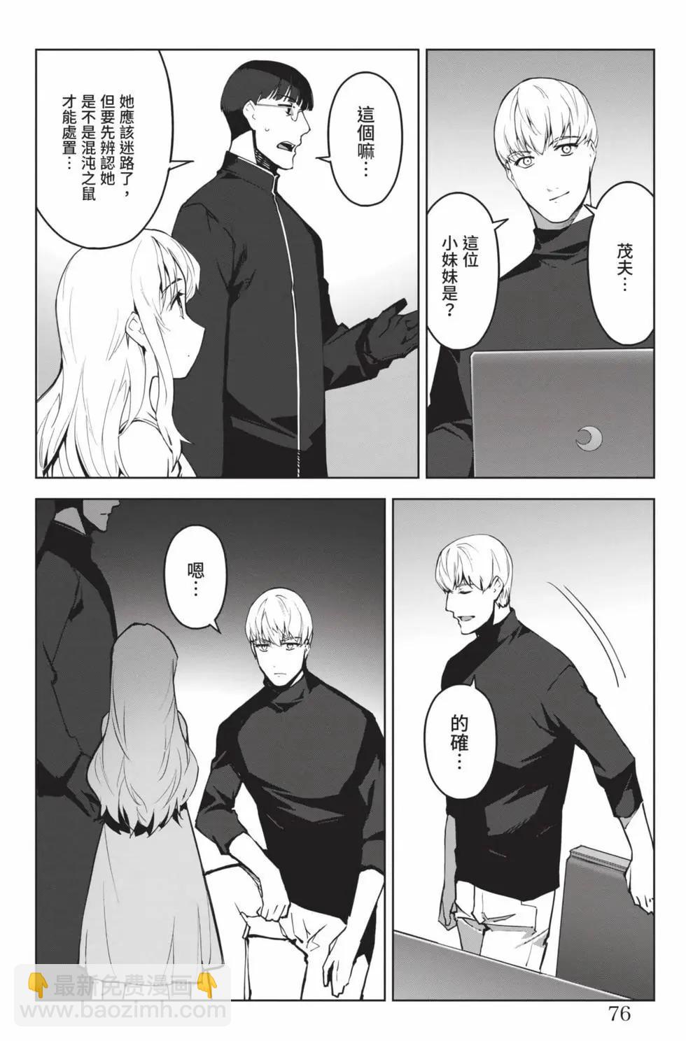第22卷80