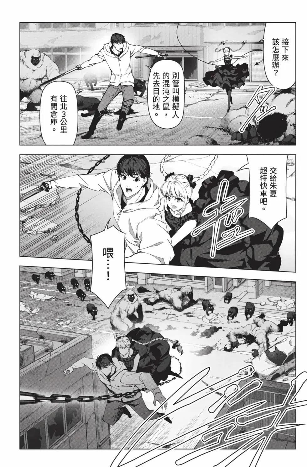 第26卷110