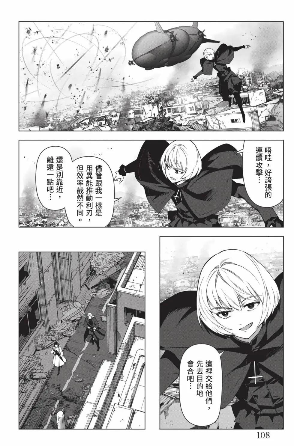 第26卷116
