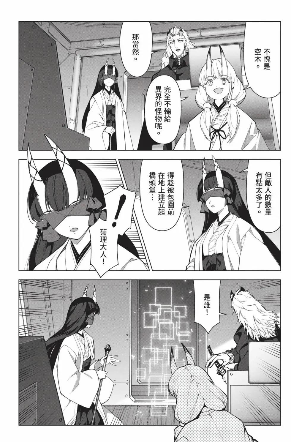 第26卷118