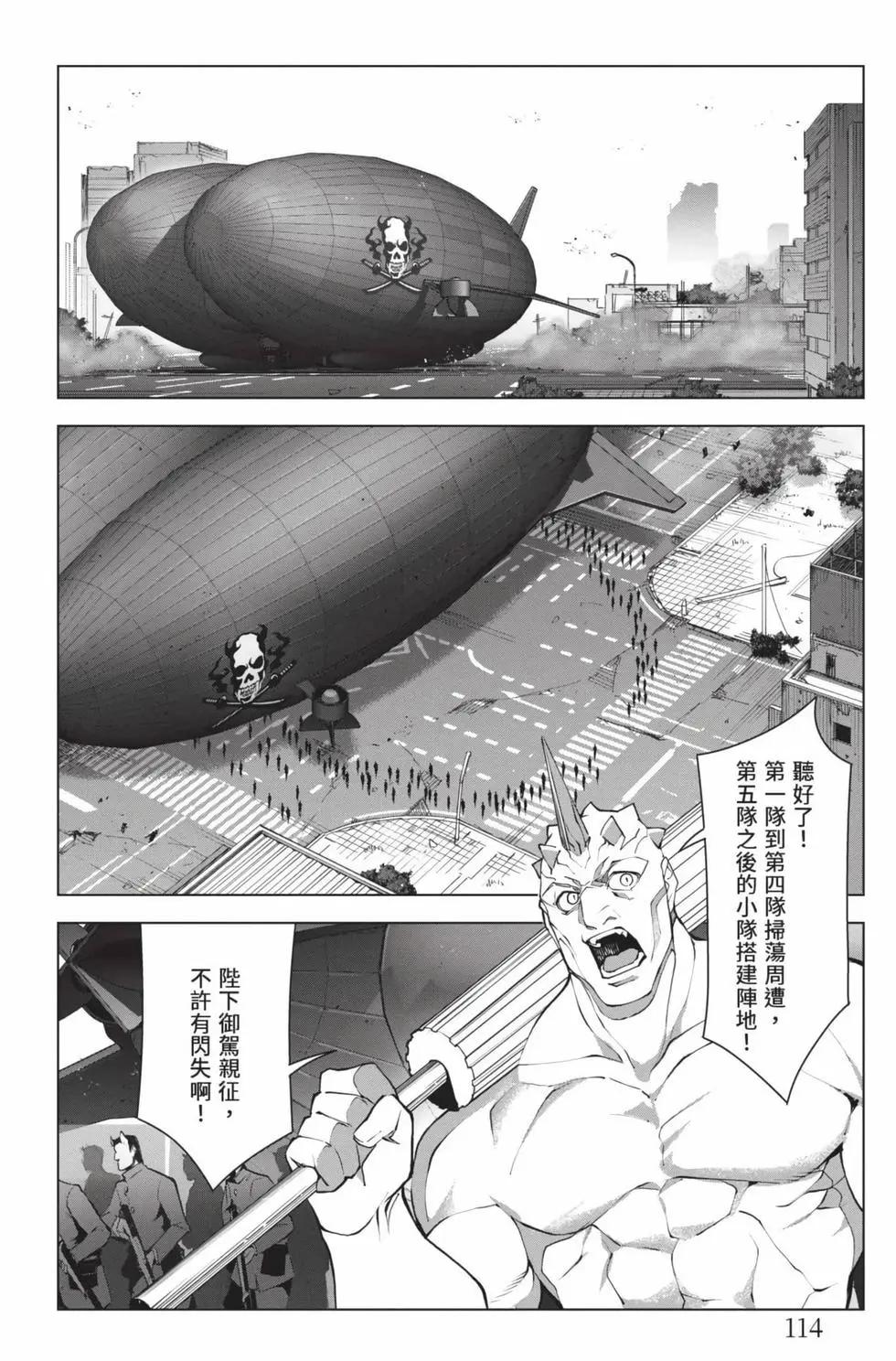 第26卷122