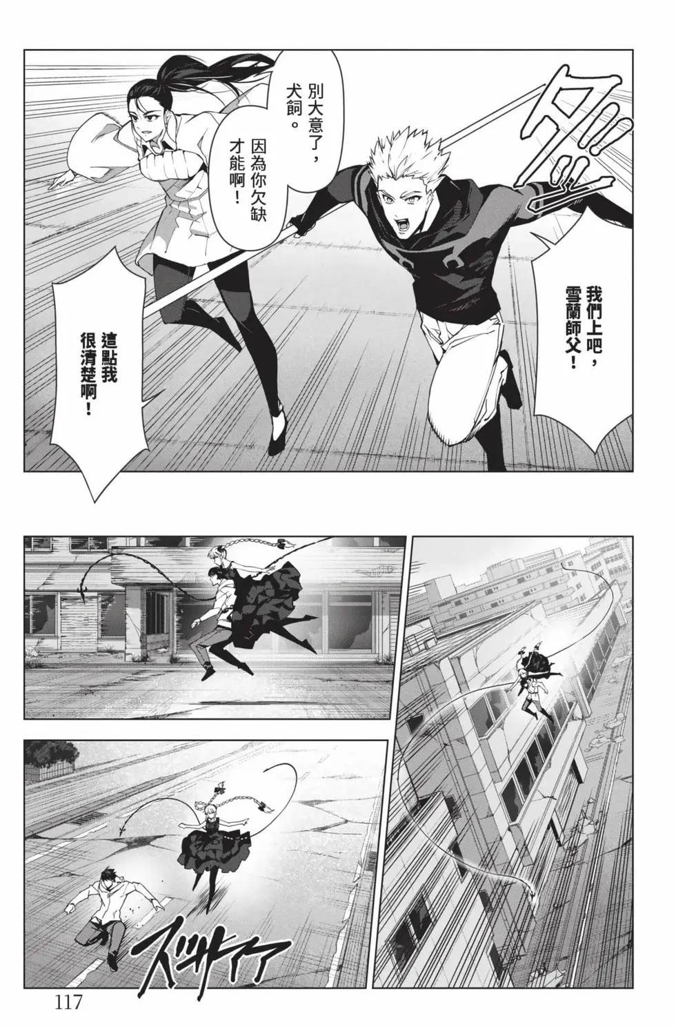 第26卷125