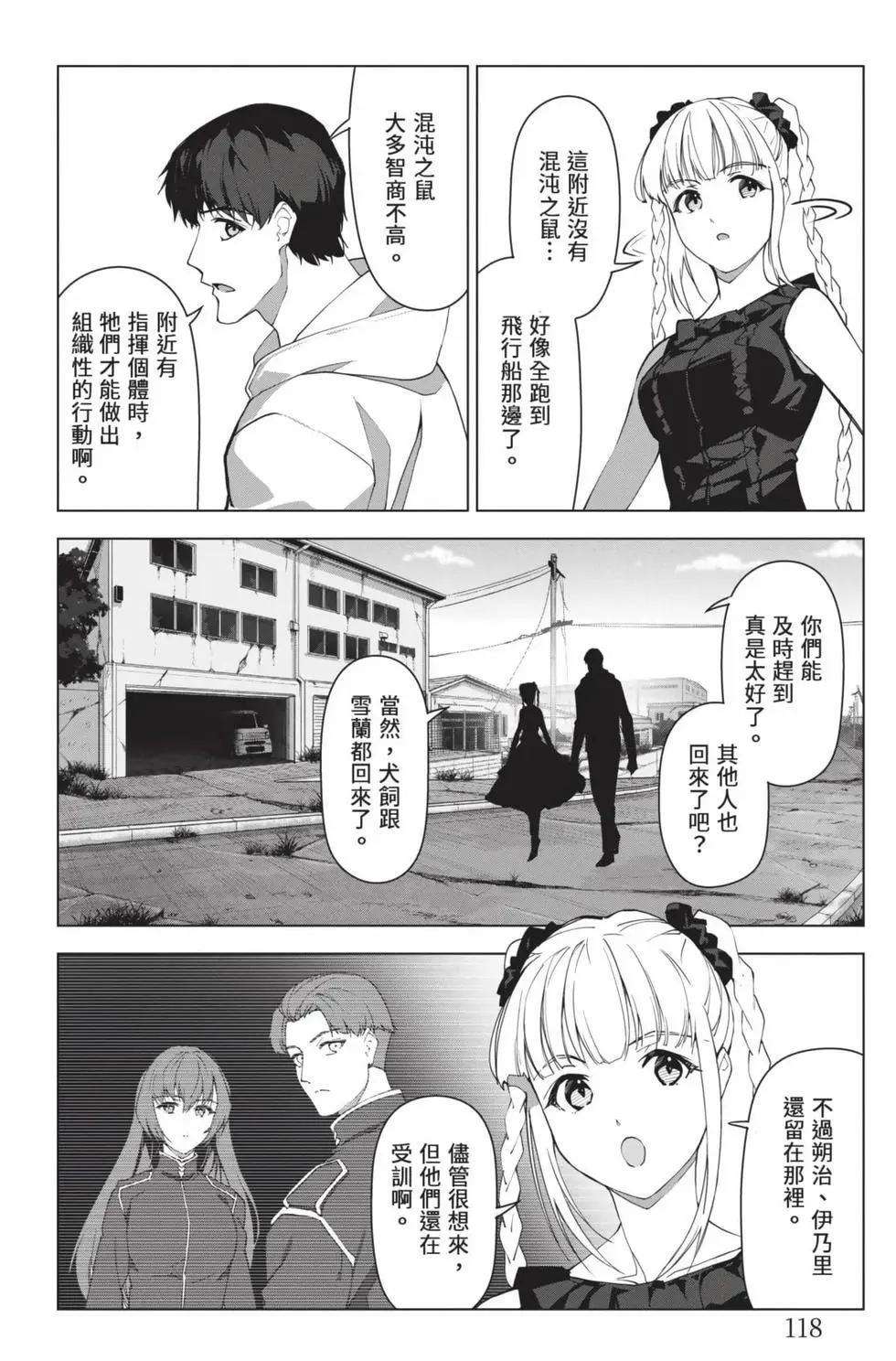 第26卷126