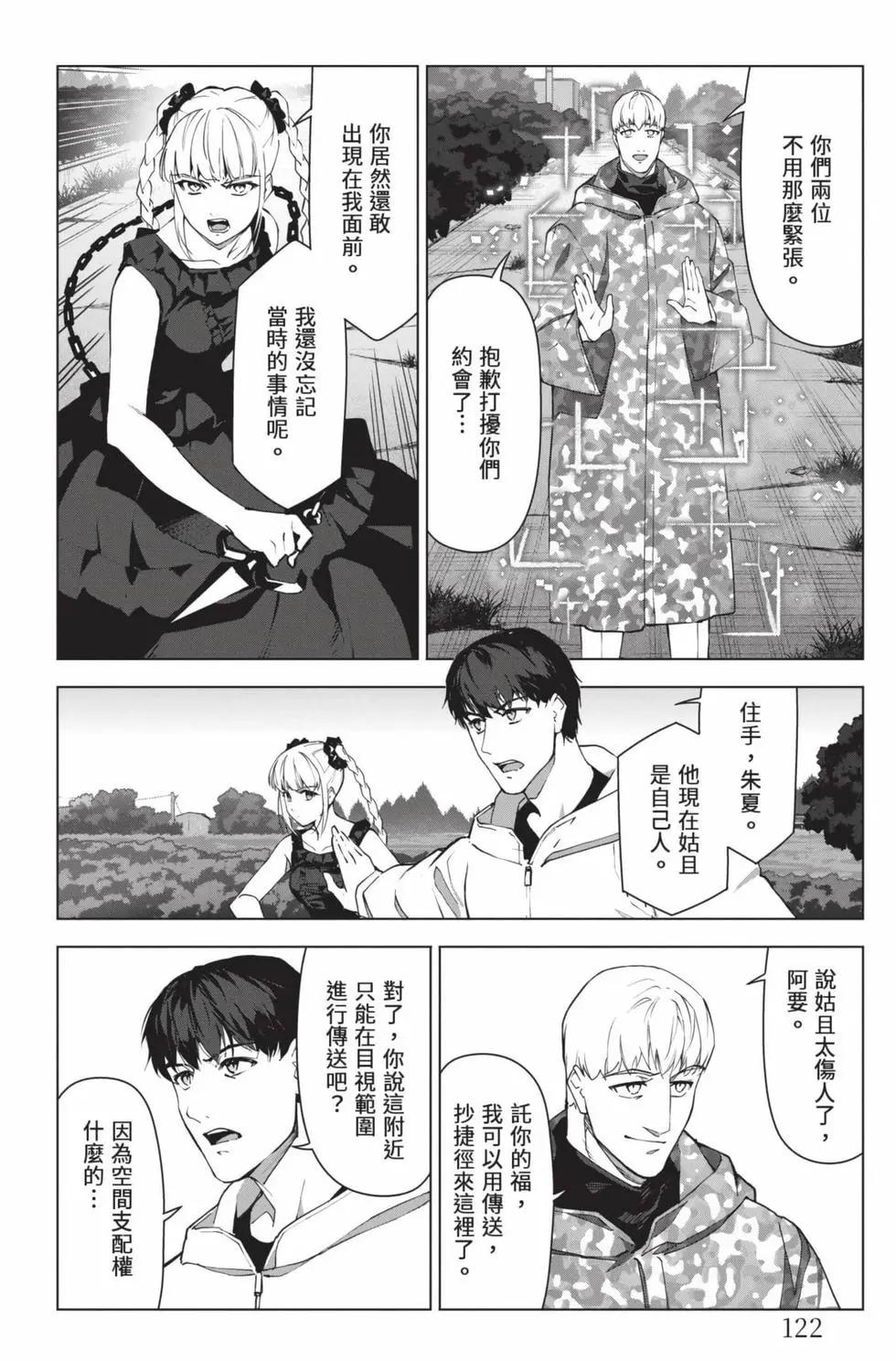 第26卷130