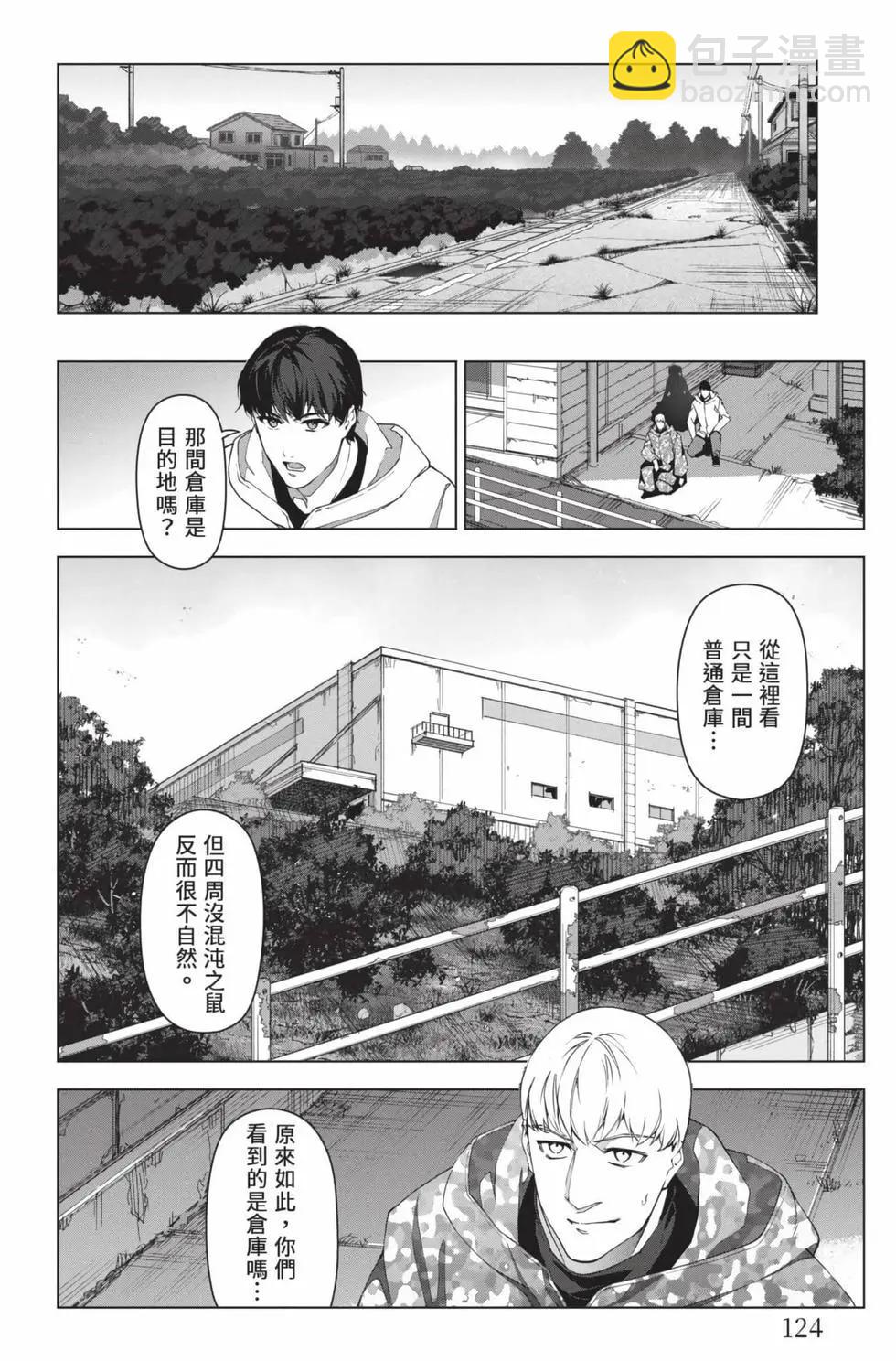 第26卷132