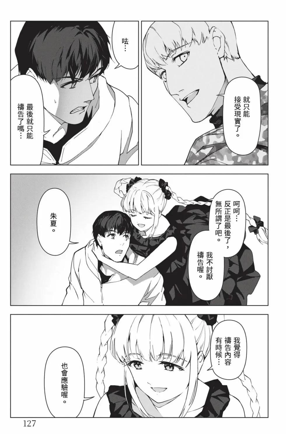 第26卷135