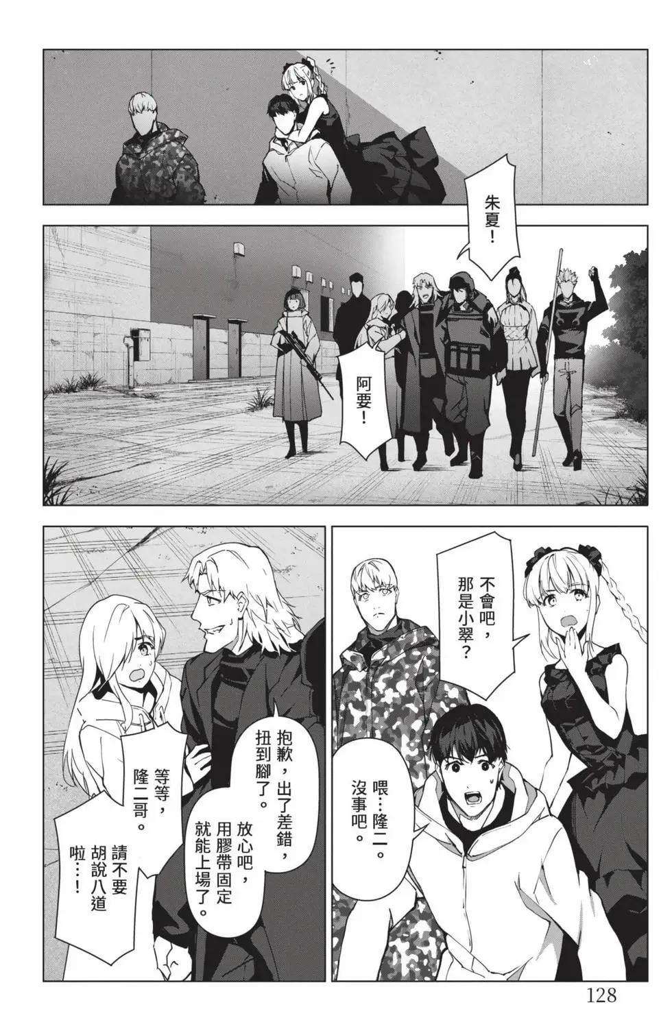 第26卷136