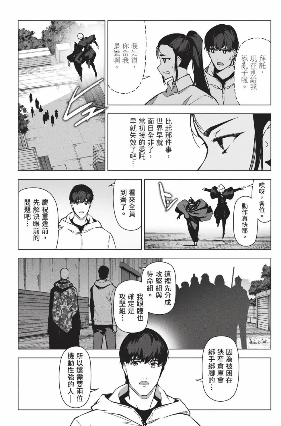 第26卷138