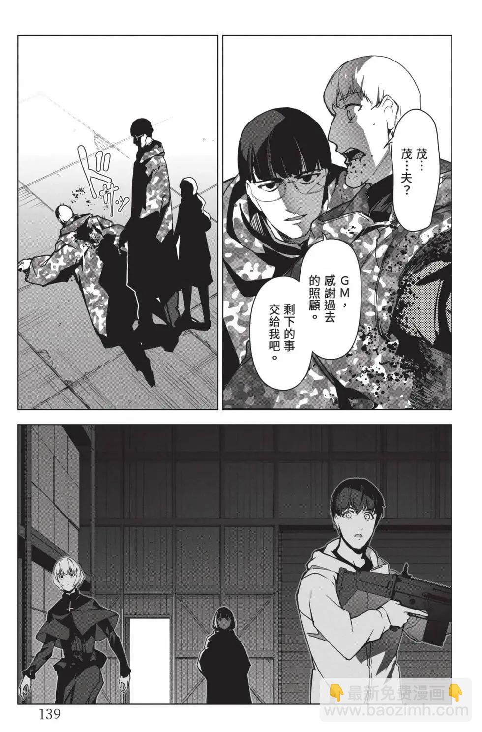 第26卷147