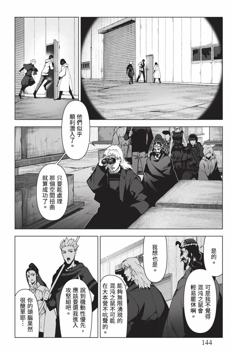 第26卷152