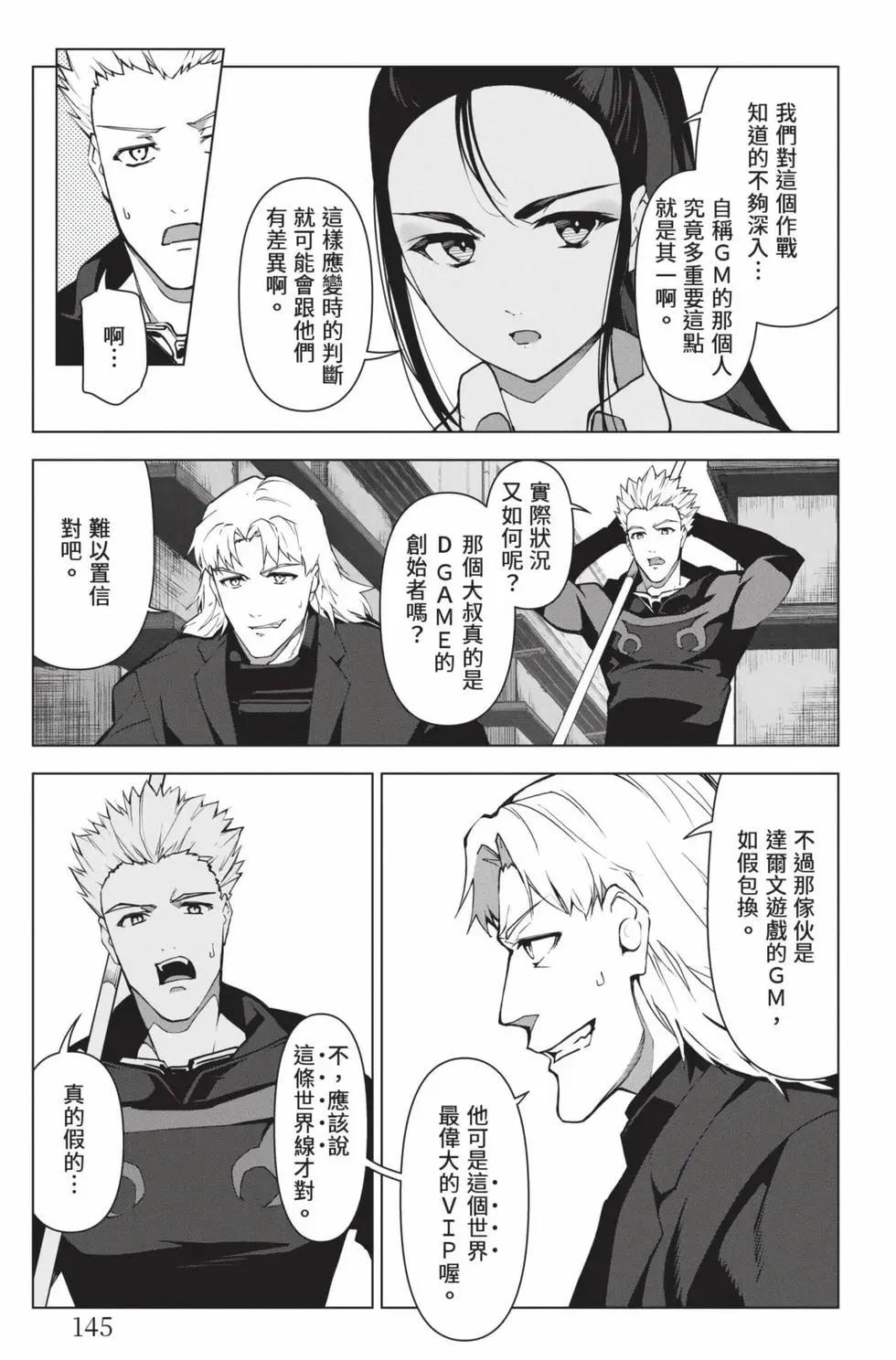 第26卷153