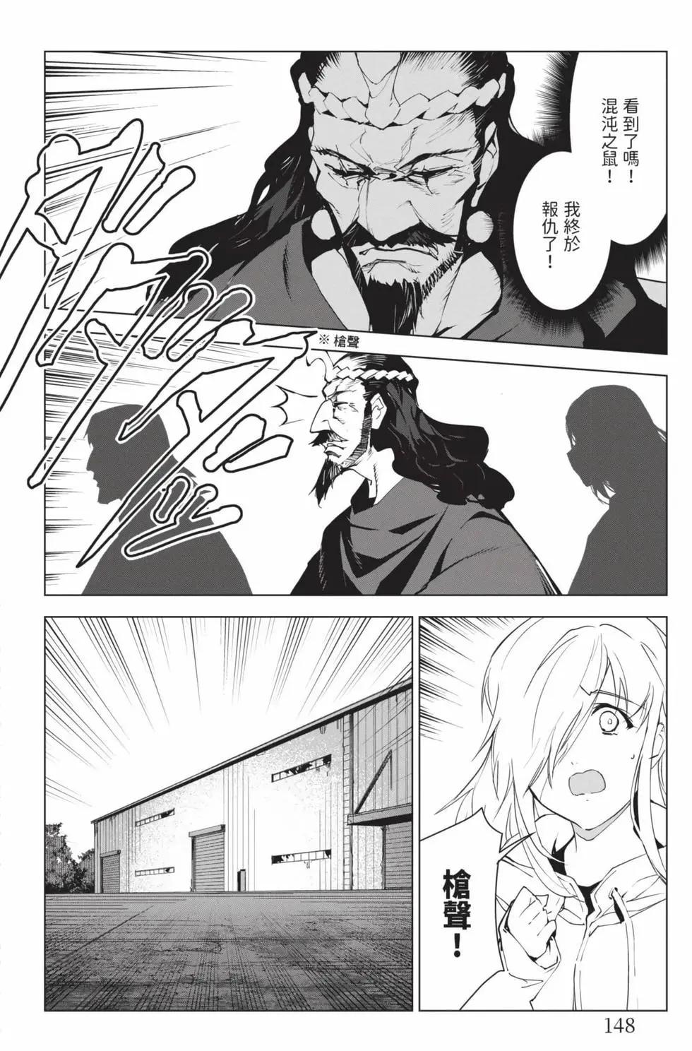 第26卷160