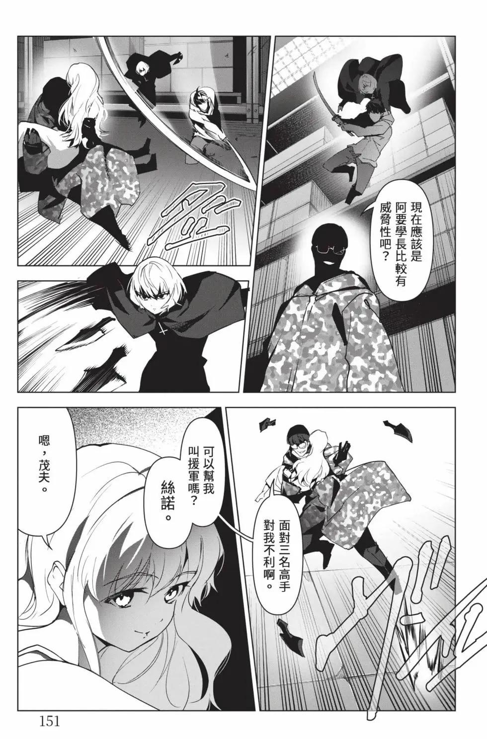 第26卷163