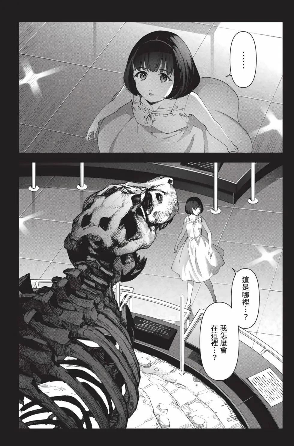 第26卷172