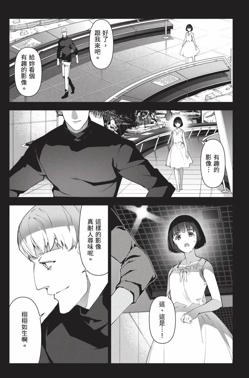 第26卷175