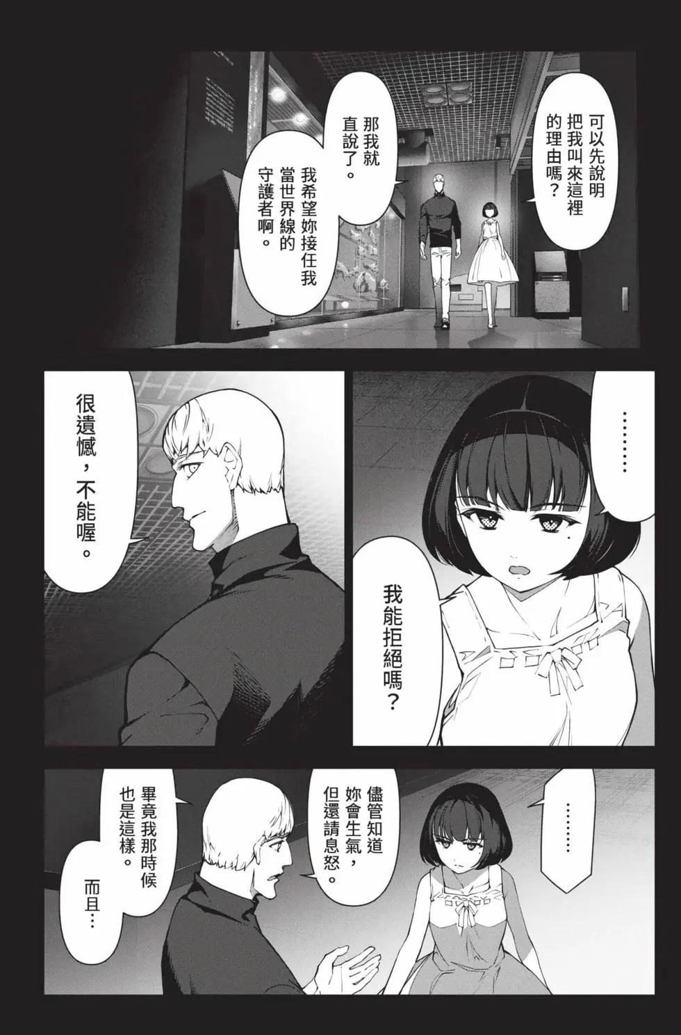 第26卷178