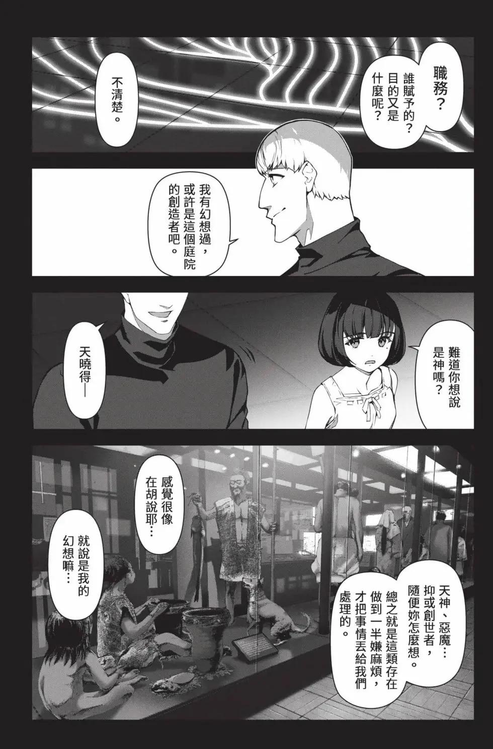 第26卷180