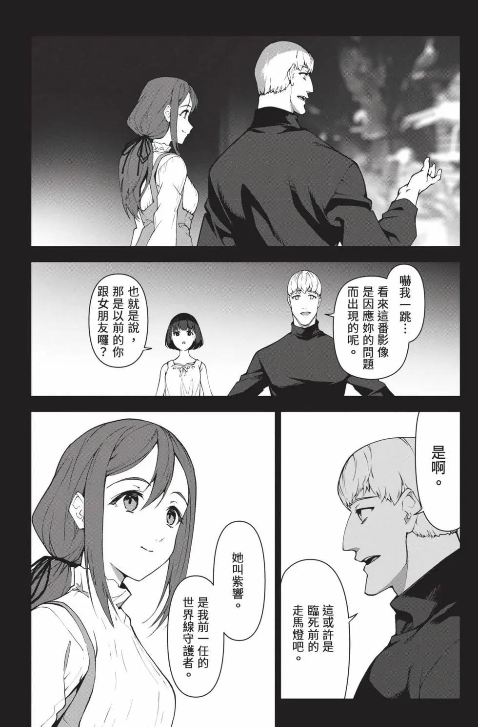 第26卷182