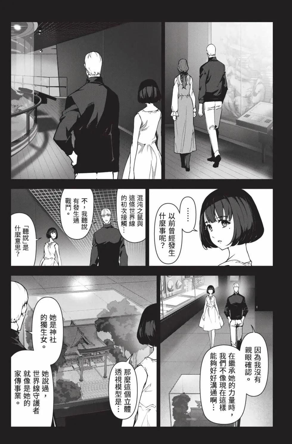 第26卷183