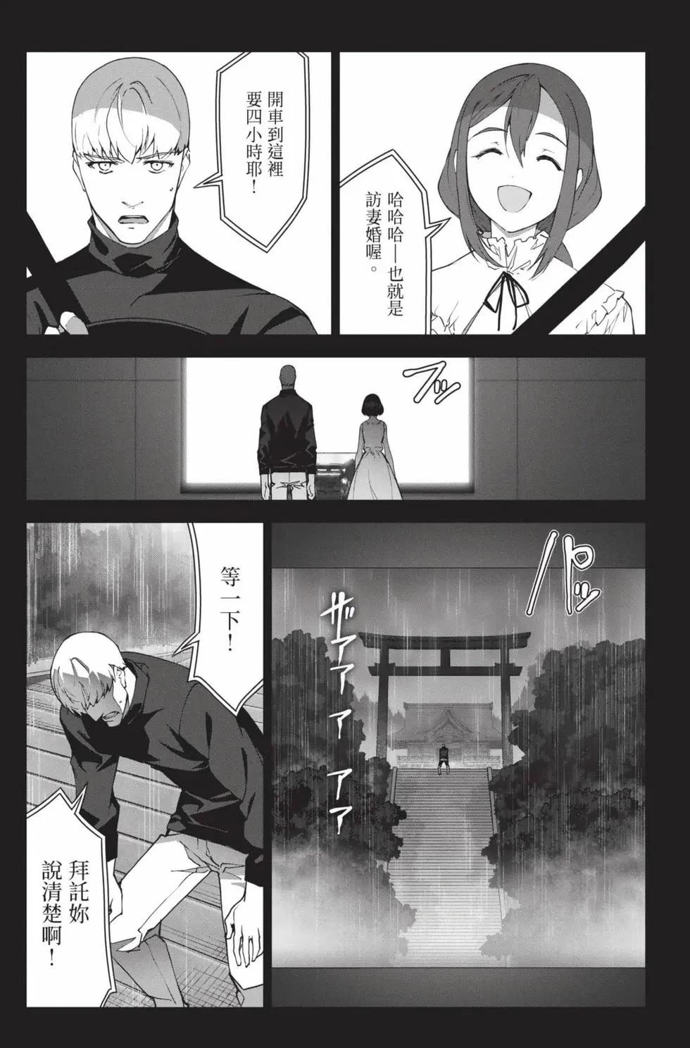 第26卷185