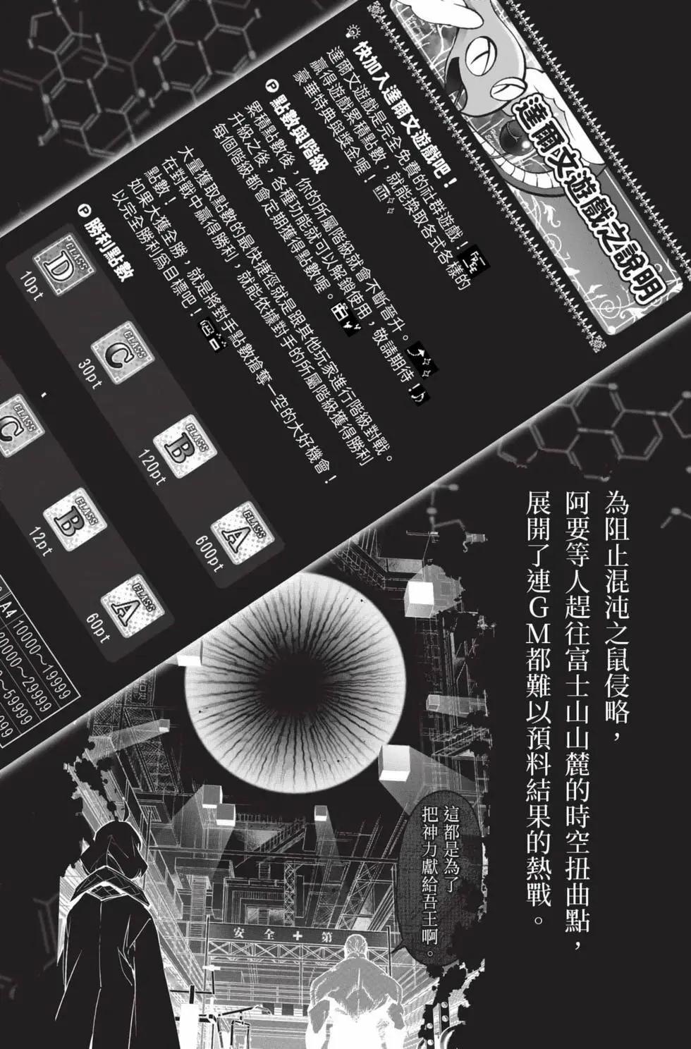第26卷2
