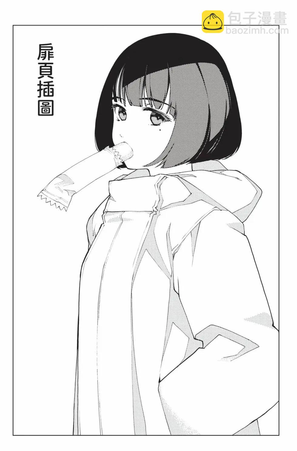 第26卷202