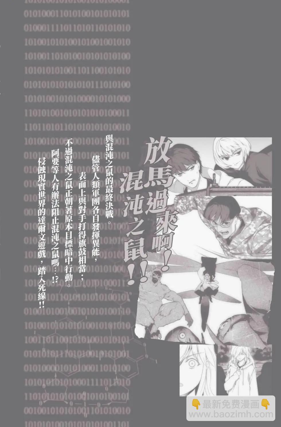 第26卷205