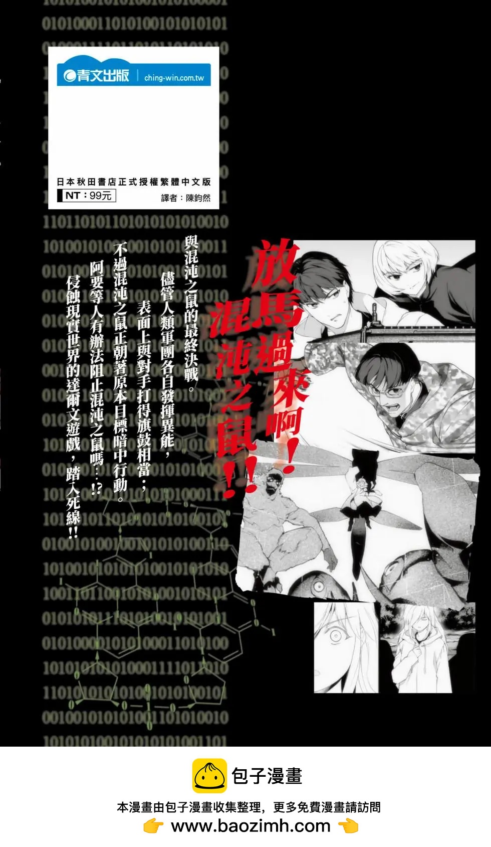 第26卷206