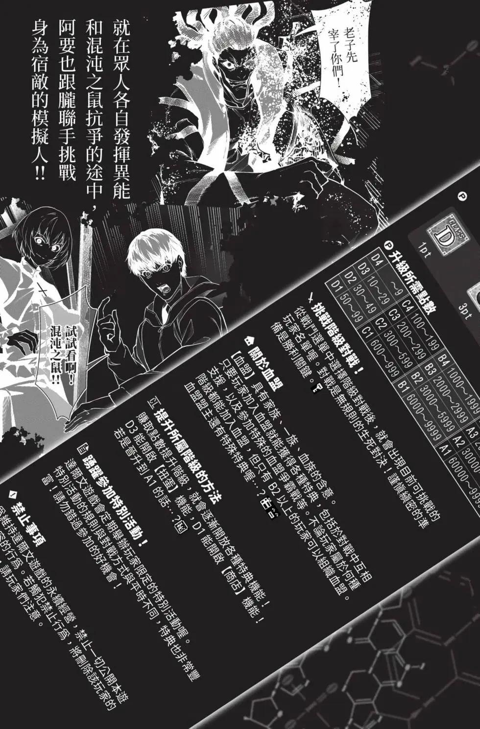第26卷3