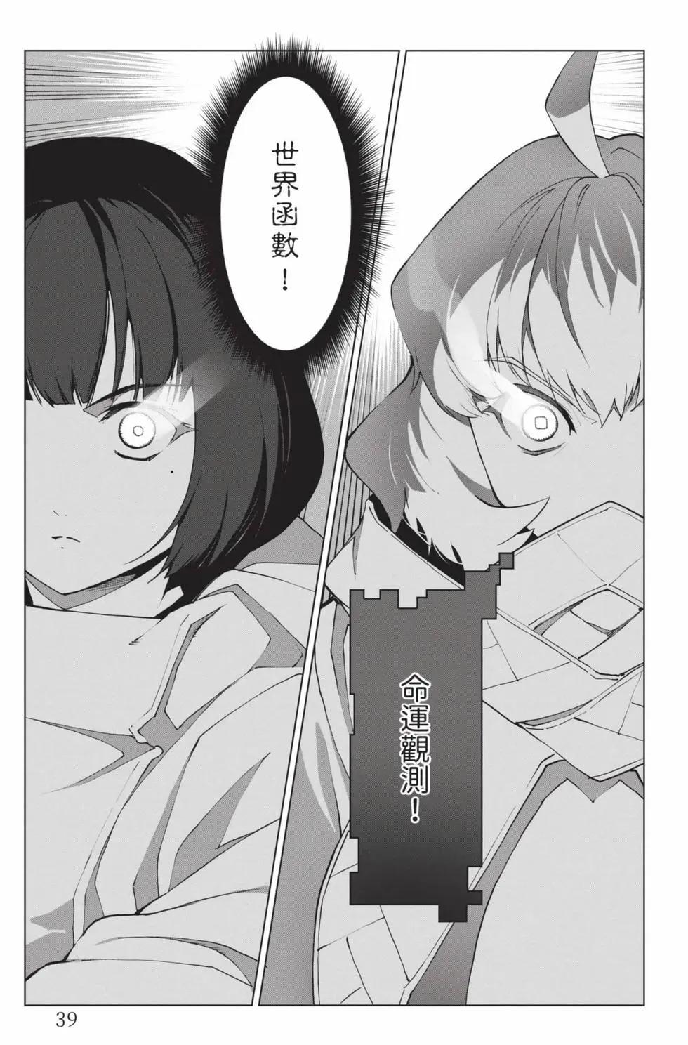 第26卷39