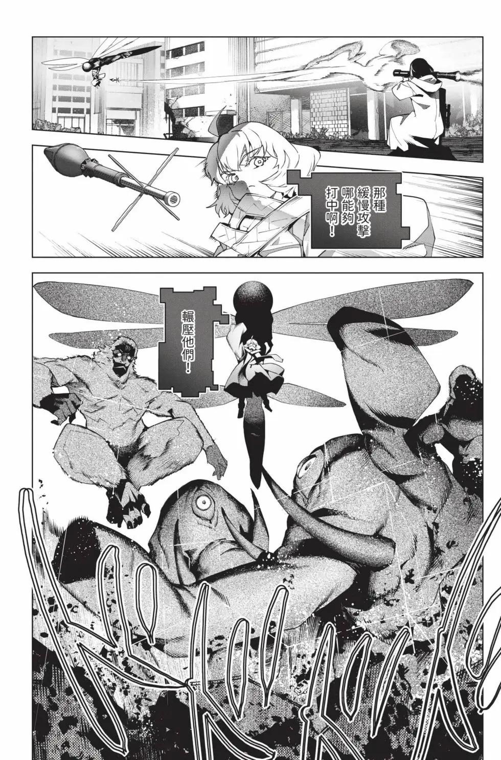 第26卷40