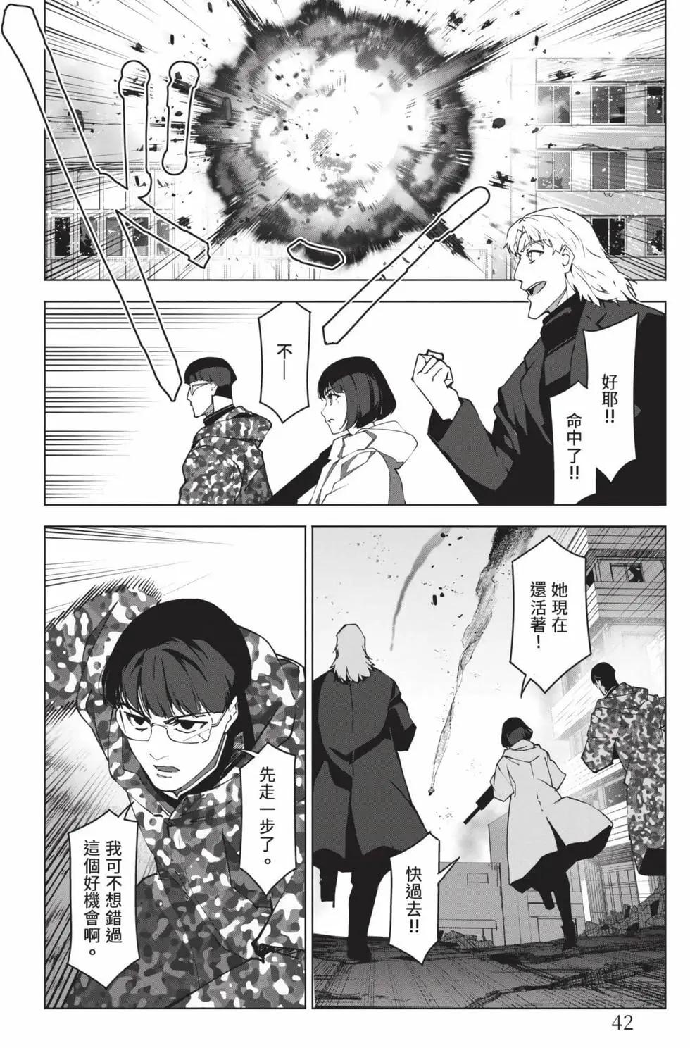 第26卷42