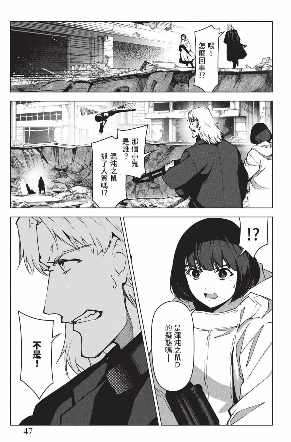 第26卷47