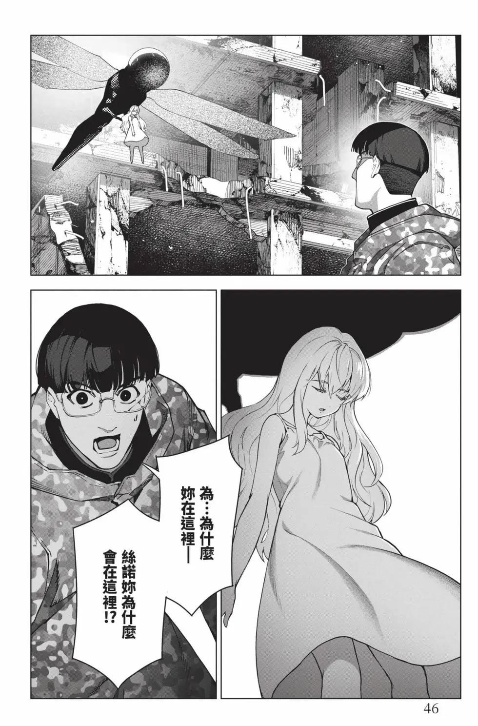 第26卷50