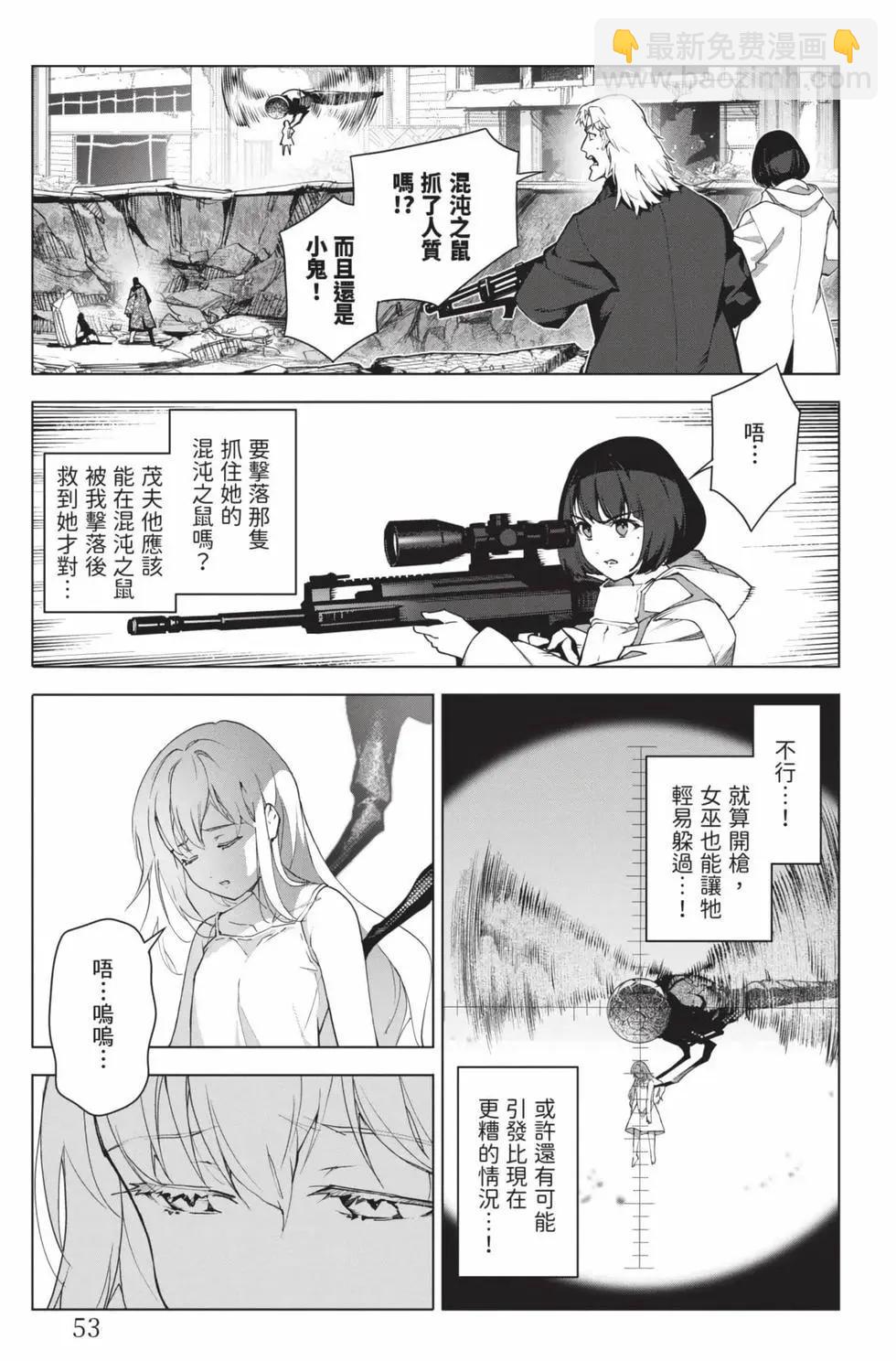 第26卷57