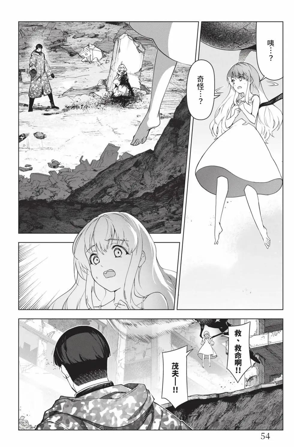 第26卷58