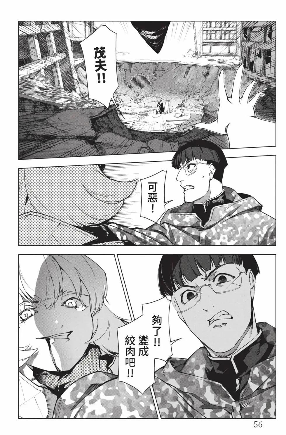 第26卷60