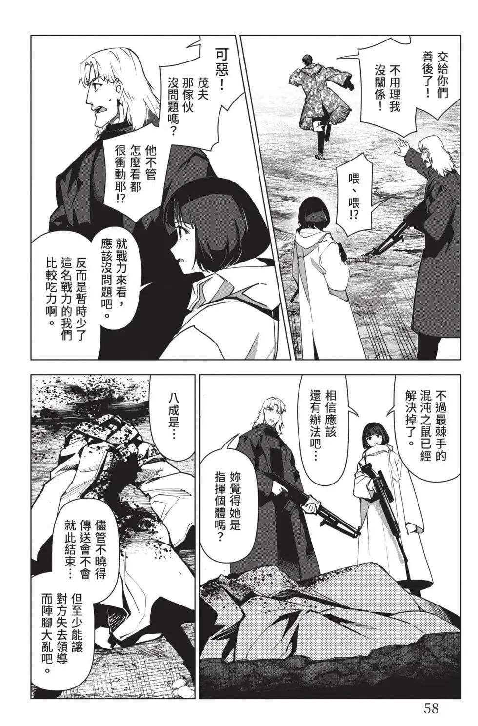 第26卷62