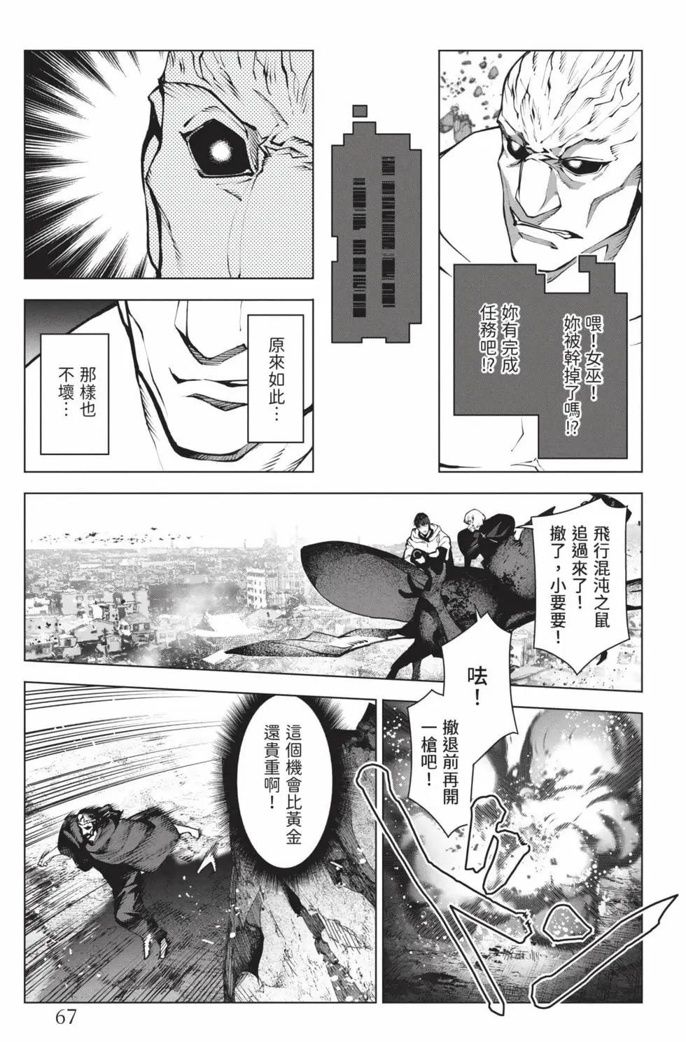 第26卷71
