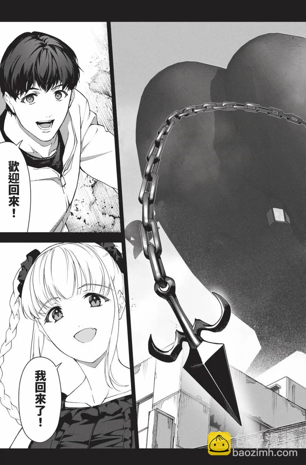 第26卷99