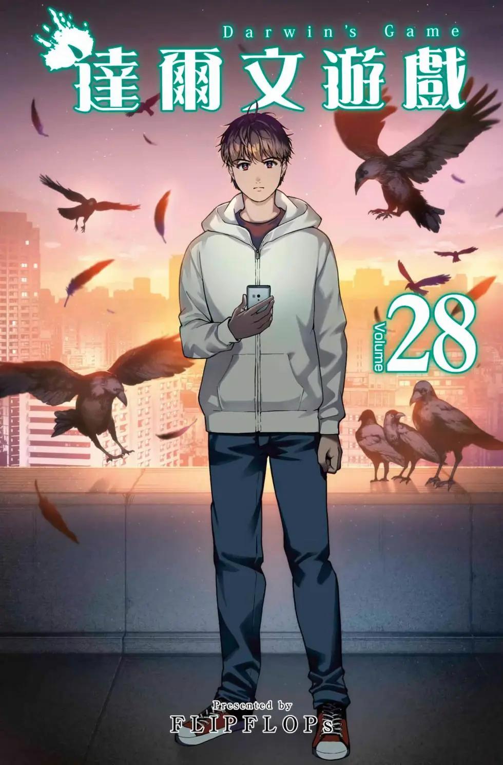 第28卷0