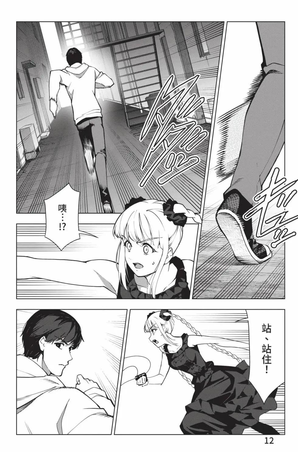 第28卷12