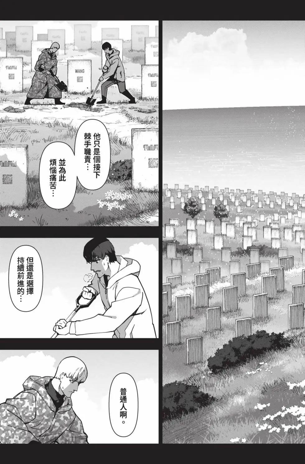 第28卷135