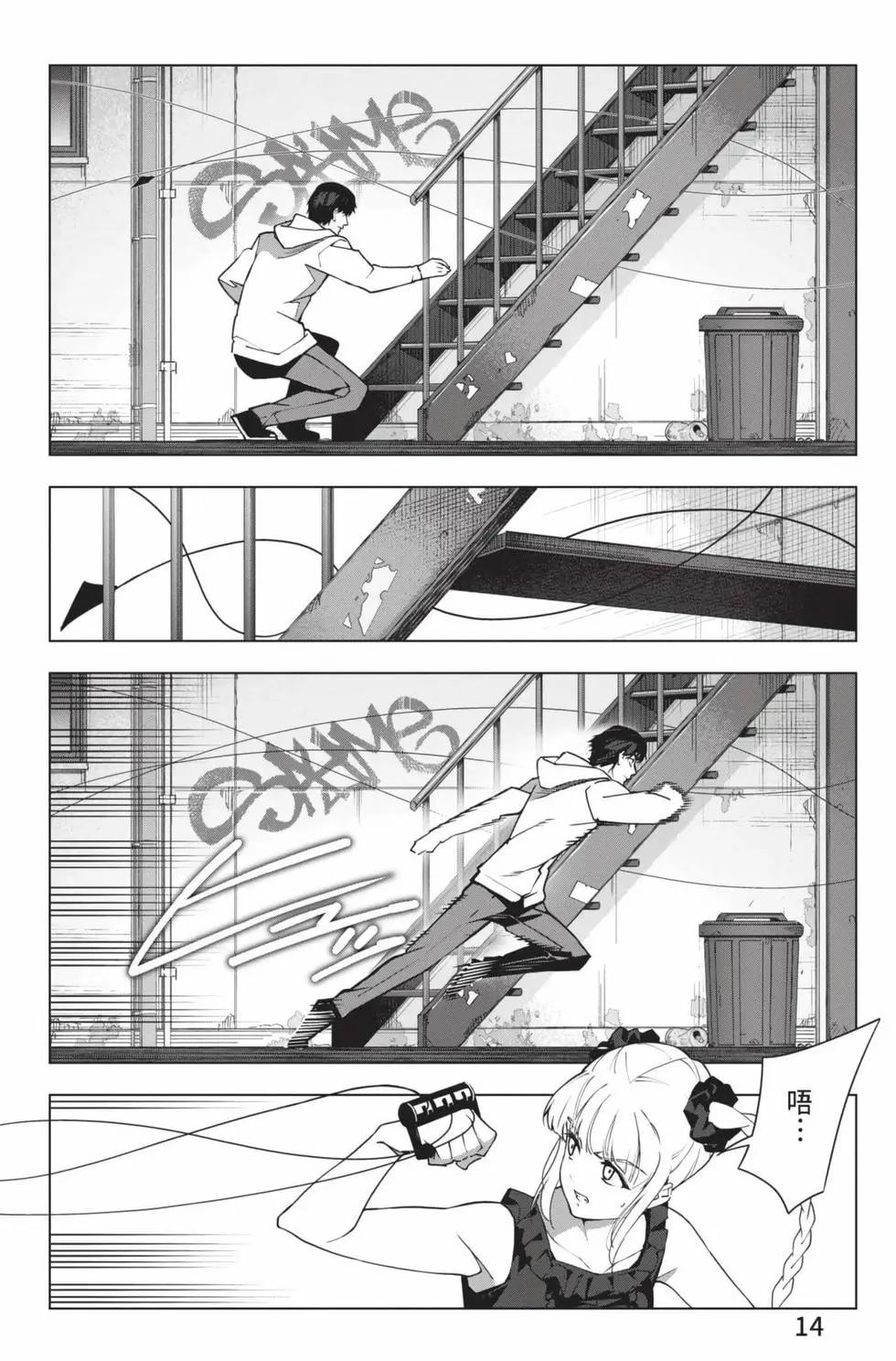 第28卷14