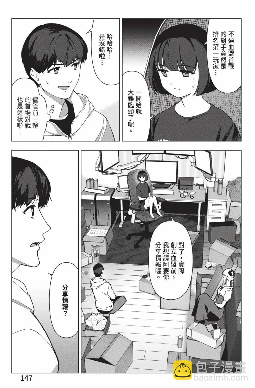 第28卷155