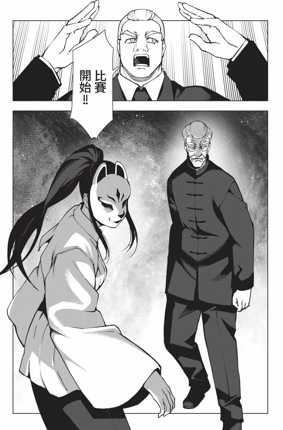 第28卷179